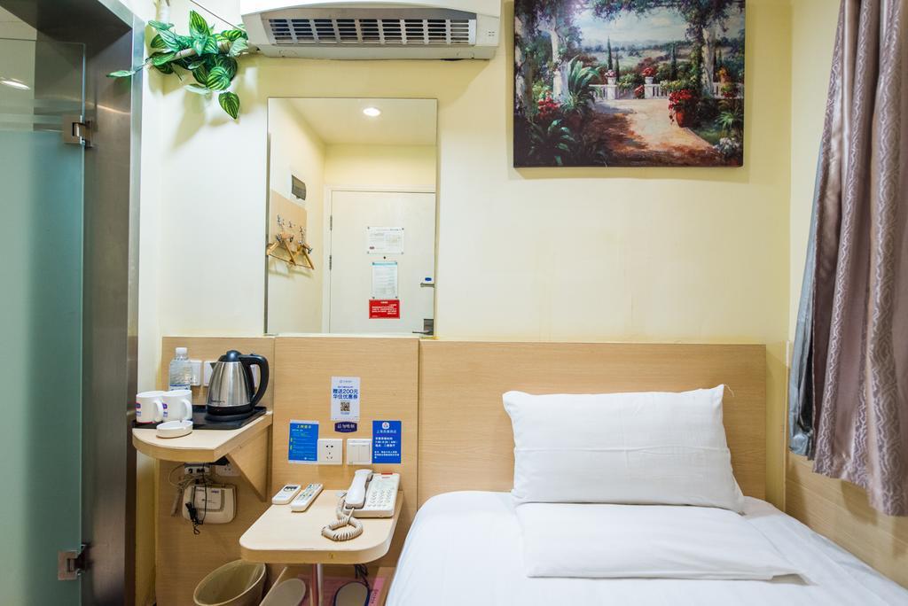 Hanting Express Shanghai Xikang Road Exterior foto